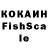 ЛСД экстази кислота MrElf 2.0