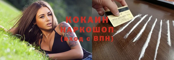 а пвп мука Алексеевка