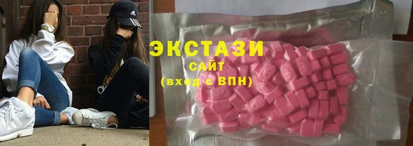 а пвп мука Алексеевка