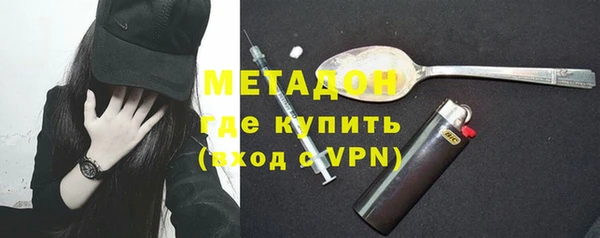 гашишное масло Алексин