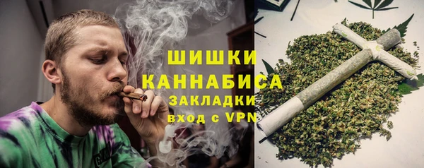 гашишное масло Алексин