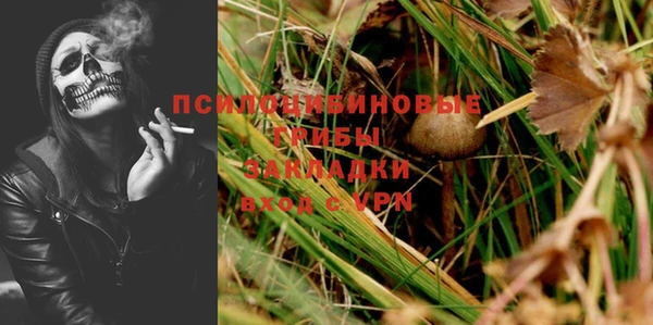 кокаин перу Алзамай