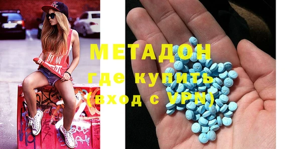 а пвп мука Алексеевка