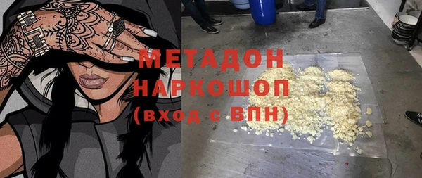 кокаин перу Алзамай