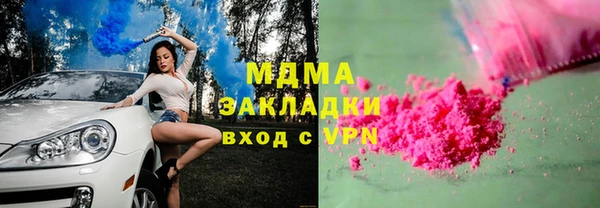 кокаин перу Алзамай
