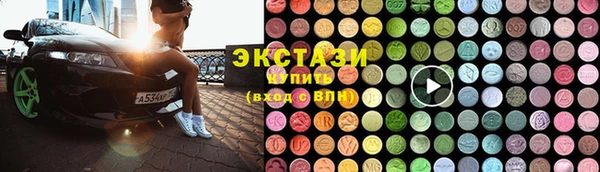 кокаин перу Алзамай